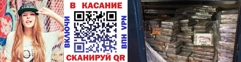 Купить наркотики Бежецк СК  Псилоцибиновые грибы  Мефедрон  АМФЕТАМИН 