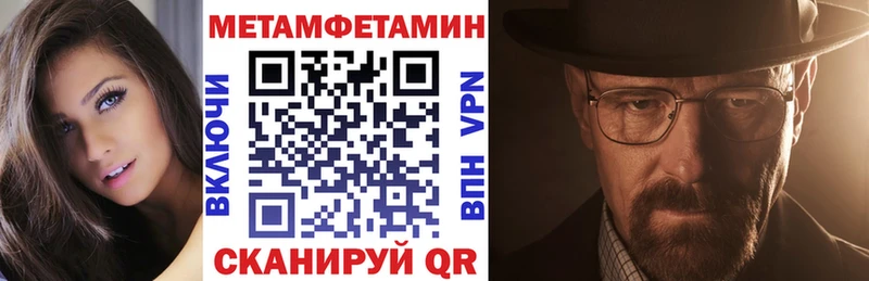 Амфетамин Premium  Бежецк 
