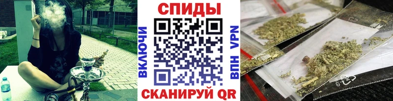 Бутират оксибутират  kraken   Бежецк 