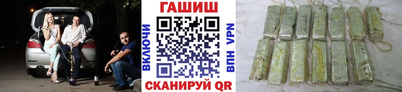 где найти наркотики  Бежецк  дарк нет наркотические препараты  Гашиш гарик 