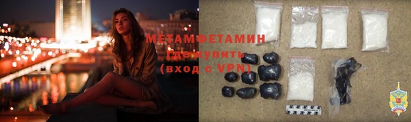 меф VHQ Богданович