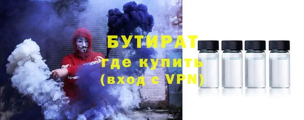 меф VHQ Богданович