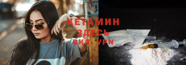 меф VHQ Богданович