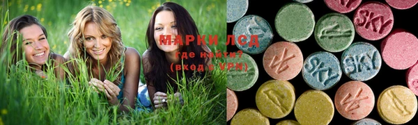 меф VHQ Богданович