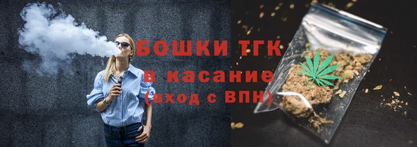 spice Белоозёрский
