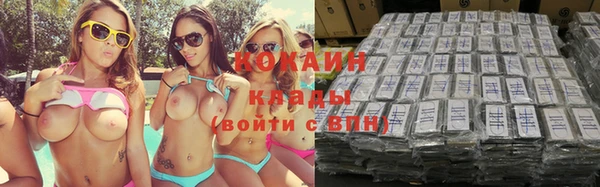 меф VHQ Богданович