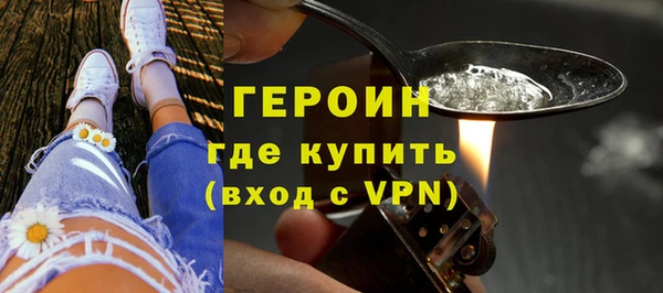 меф VHQ Богданович