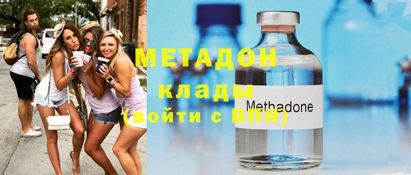spice Белоозёрский
