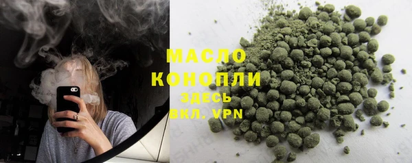 меф VHQ Богданович
